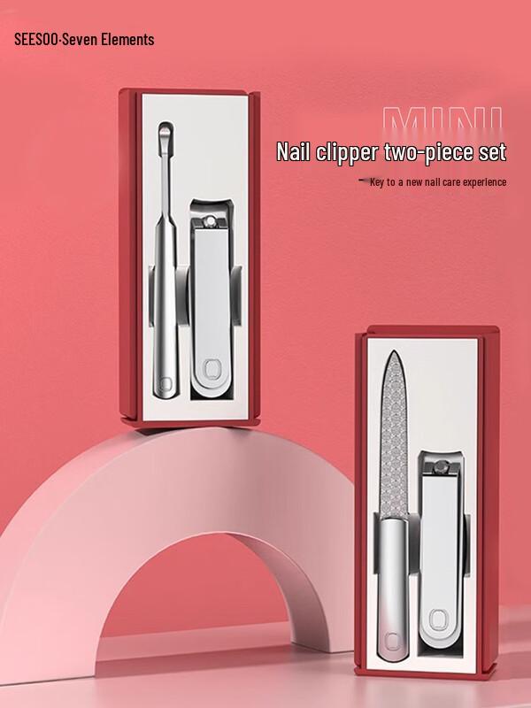 SEESOO Mini 2-Piece Nail Care Kit