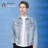 Officiële Italië Nationale Team Euro Cup Lichtblauwe Denim Jas