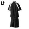 Izzueit Men's Quick-Dry Casual Sportswear Set