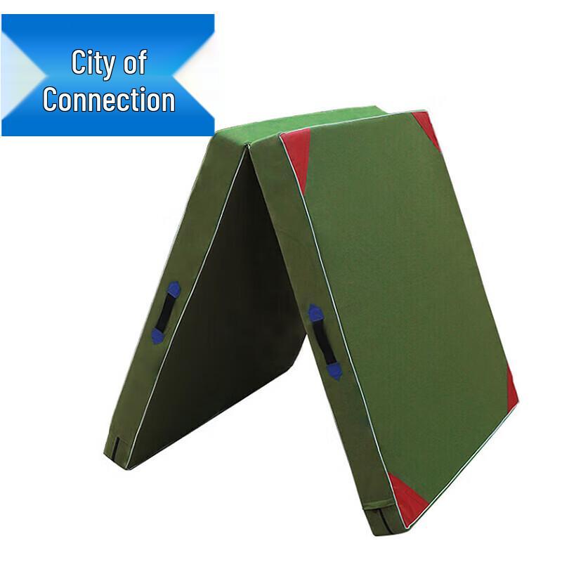 

High-Density Canvas Gymnastics Mat