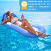 Float Ring for Water Float Aqua Air Outdoor Swimming Strong Underwater Floating for Beach Water and Heat Relief Adults, Hammock, Bed, Lounge, Bed,