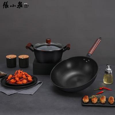 Zhang Xiaoquan Wind Serie Fijn IJzer Kookgerei 2-delige Set
