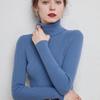 High-Neck Slim-Fit Women's Knit Pullover - Autumn/Winter 2024 Base Layer Sweater