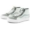Vans Sk8-Hi Reissue EF VLT LX Animal Print - Drizzle Unisex Sneakers Grey True-White VN0A5HUX9MW