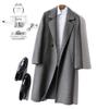 Men's Mid-Length Double-Faced Wool Cashmere Overcoat with Suit Collar