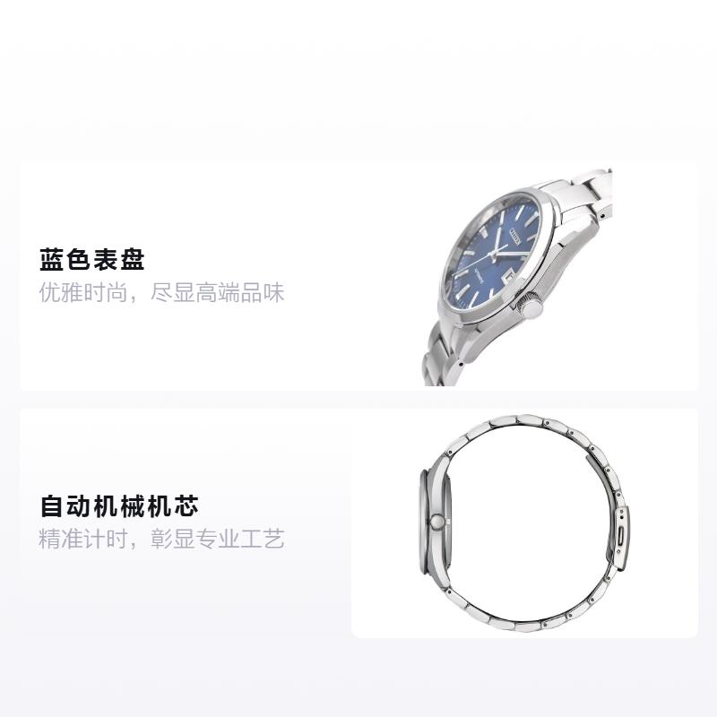 CITIZEN COLLECTION automatic chronograph blue dial Automatic Steel Strap same style for men and women blue dial NB1050-59L