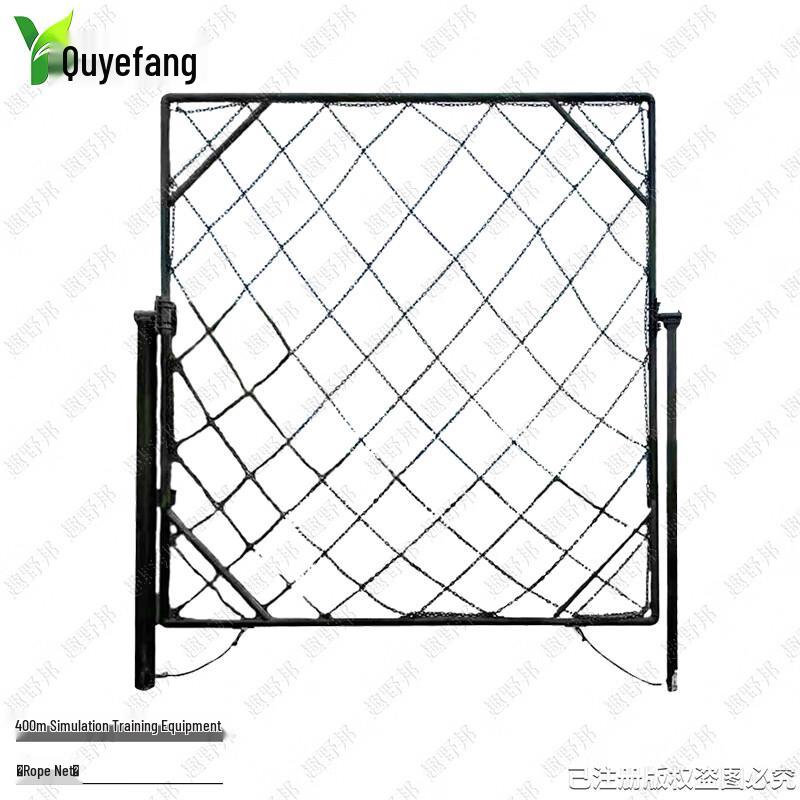 Quyebang 400M Outdoor Obstacle Course Training Equipment