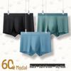 JIAOXIU Men's Ice Silk Boxer Briefs