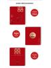 Creative Wedding Double Happiness Red Envelope - New Style Gift