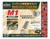 KATO N Gauge M1 Endless Track Basic Set Master 1 20-852 Model Train Rail