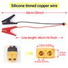 Universal 12V Alligator Clip to T Plug/XT60H Female Plug Connector 14AWG Cable for Car Battery Charger Spare Part DIY Accessory