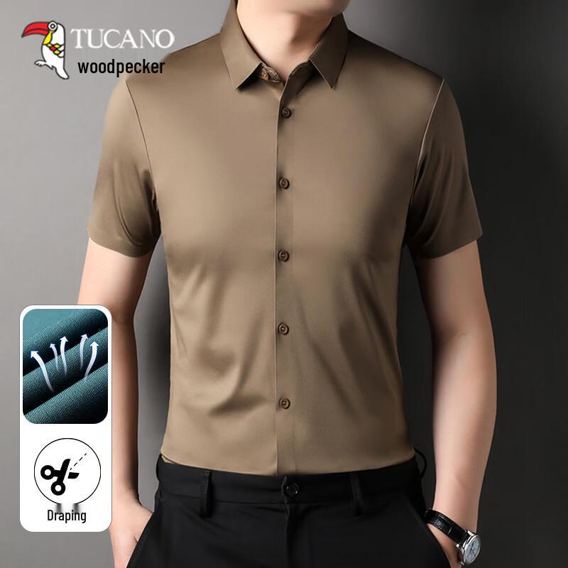 TUCANO Men s Summer Short Sleeve Cooling Shirt L