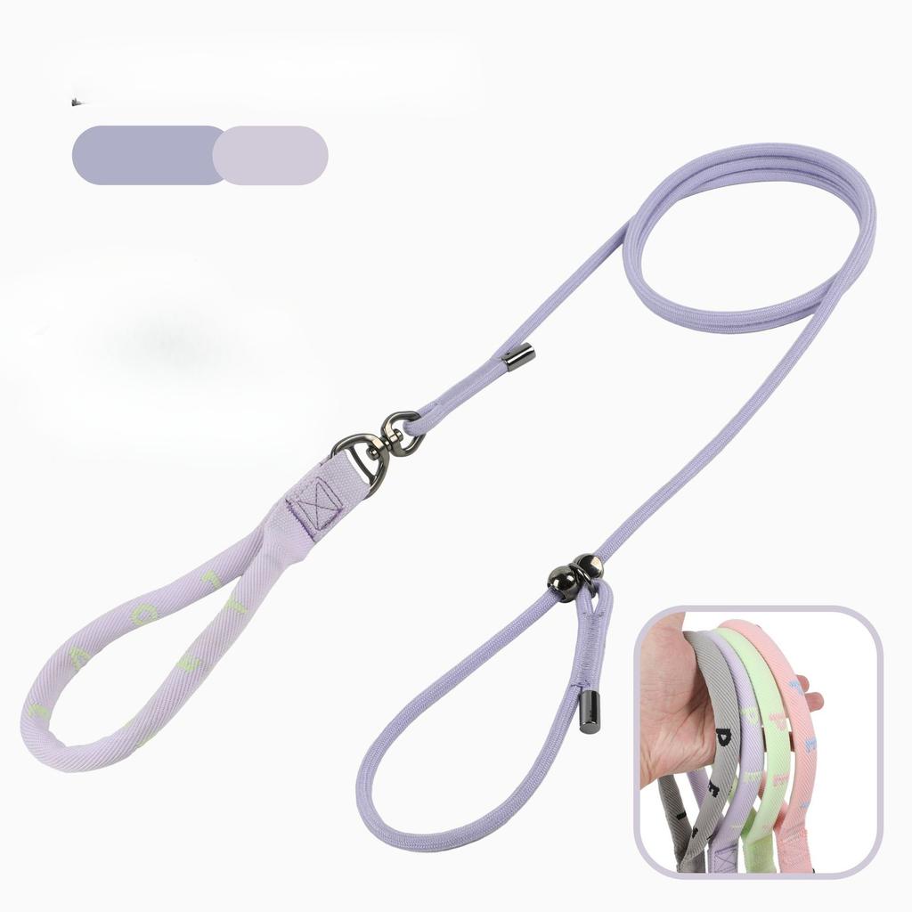 New Multifunctional P-rope Explosion-proof 150cm P-chain Dog Walking Leash Traction Rope Dog Accessories for Small Dogs
