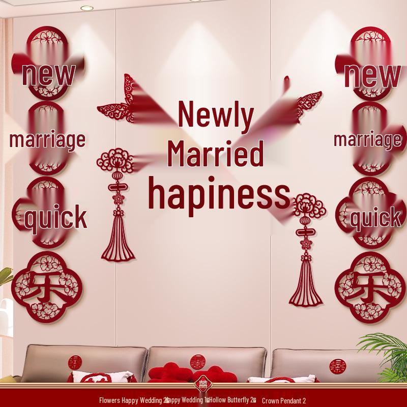 Festive Wedding Room & Bedroom Decor Set with Streamers and Wall Decorations for New Homes