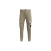 Solid Color Zipper Mid Waist Sports Casual Pants Kids Bottoms Beige 15CKPA052B005531G335