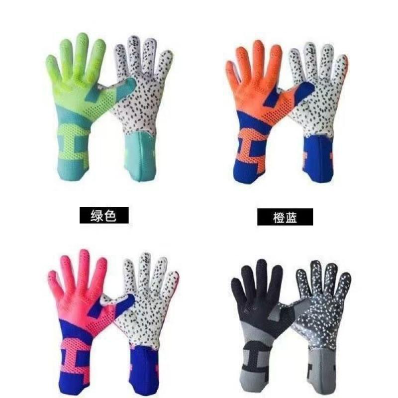 226 Falcon Football Goalkeeper Gloves Non-slip Wear-resistant Latex Backhand League Goalie