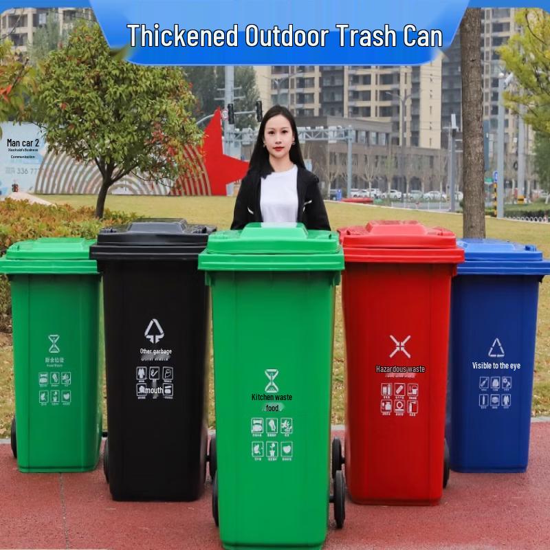 ChuyiQi Outdoor Commercial Foot Pedal Waste Bin with Lid