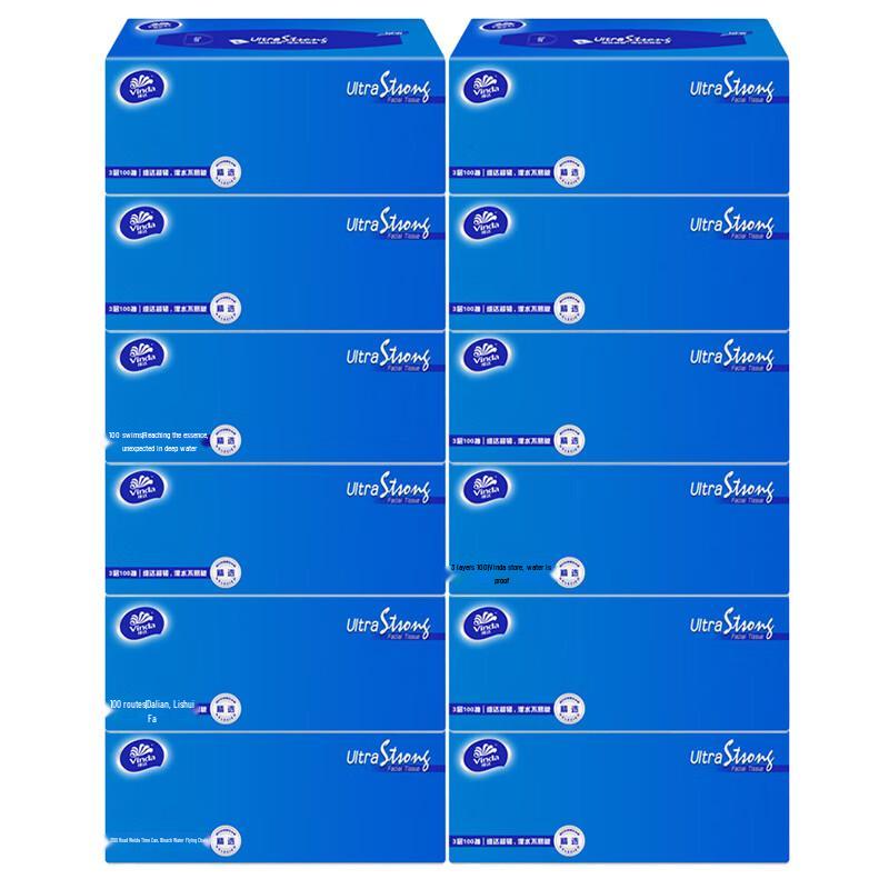 Vinda Ultra Tough 3-Ply Facial Tissues