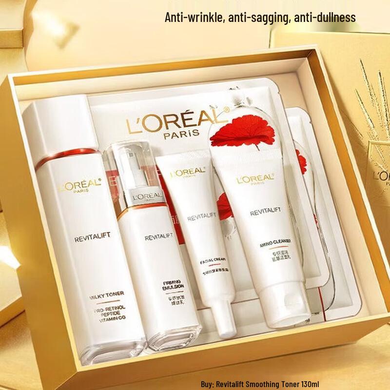 L Oréal Revitalift Skincare Set