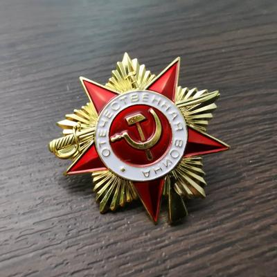 1PC Copy Mini Russian Medal Patriotic War Medal Badge Order of Great Patriotic War USSR Soviet Union Red Star Pin Badge