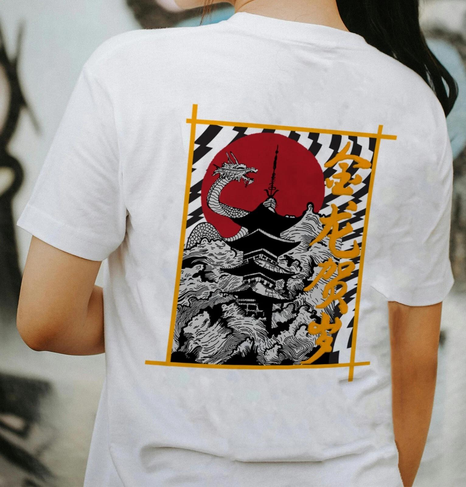 Unisex Slim Fit T-Shirt - Japanese Pagoda V2 Original Student Summer Crewneck 2XL