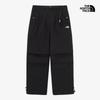 Men S Parachute pantS Np6nr09