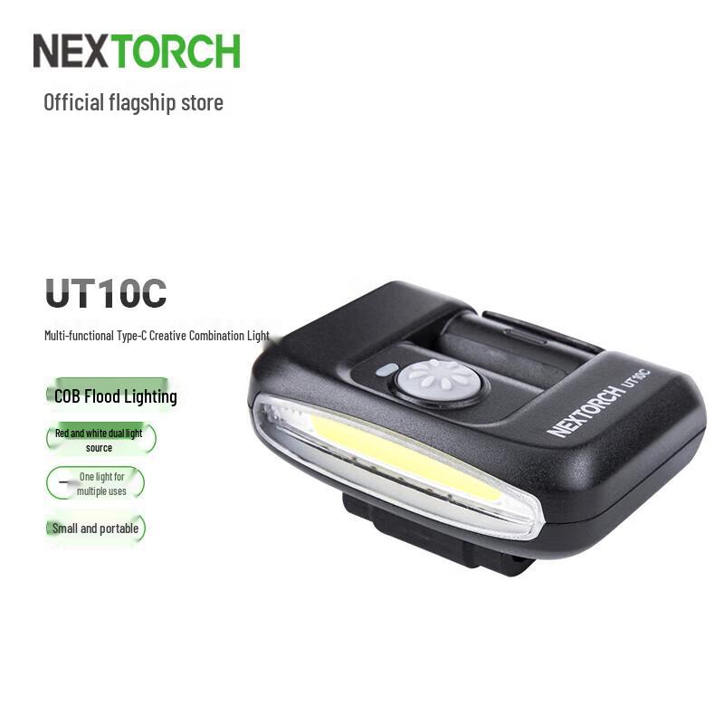 

NEXTORCH UT10C Multi-functional Rechargeable Headlamp