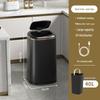 Automatic Smart Induction Trash Can for Home – Large Capacity for Living Room, Kitchen, Bathroom
