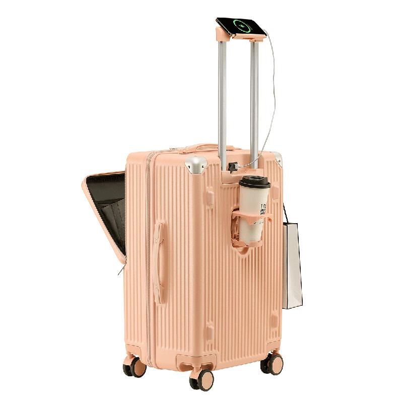 OEING Front-Opening Large Capacity Suitcase 28 Inch