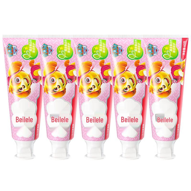 Leng Suan Ling Beilele Kids Toothpaste