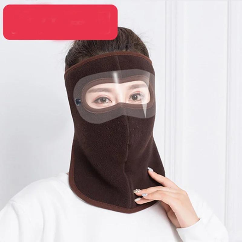 Autumn and Winter Warm Face Mask with Velvet Removable Riding Windproof HD Goggles Neck Protection Extended Face Mask