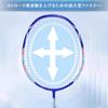 Badminton Lightweight Carbon Fiber Badminton 2 Badminton 2 Badminton and 1 Bag Suitable for Outdoor Activities and Family Set Rackets, Rackets,