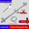 Adjustable 304 Stainless Steel Shower Head Holder & Storage Rack