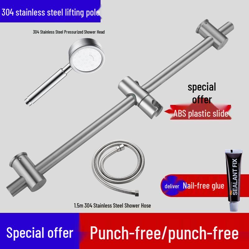 Adjustable 304 Stainless Steel Shower Head Holder & Storage Rack