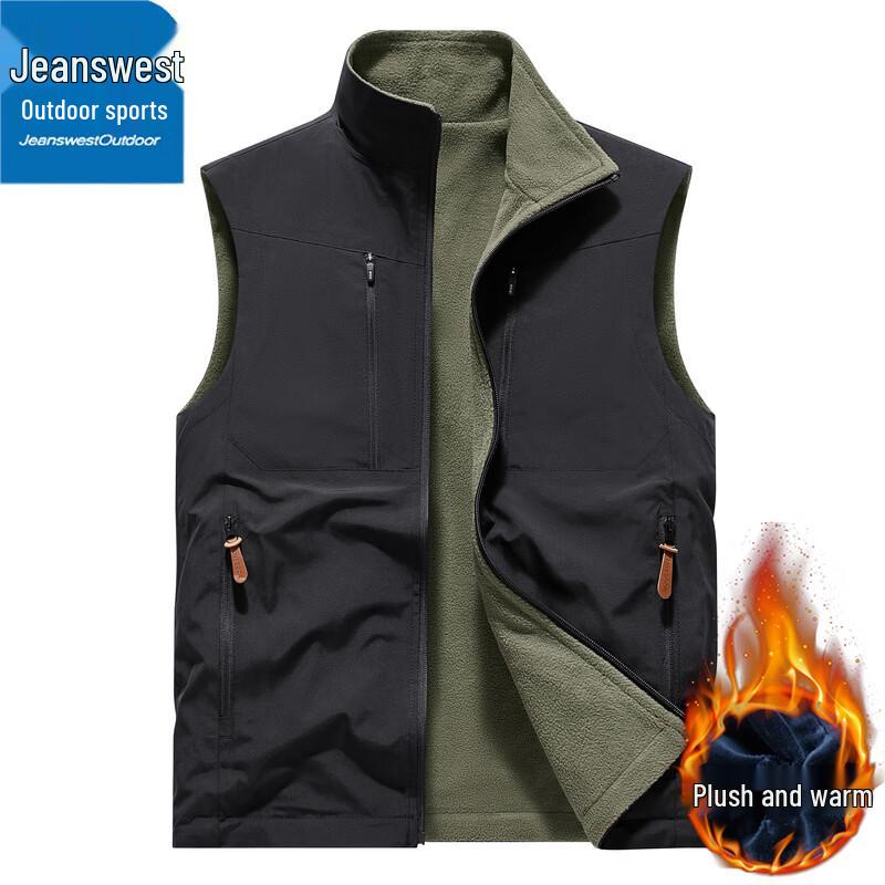 Jeanswest Men's Outdoor Reversible Multi-Pocket Vest