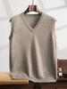 Men's Cashmere V-Neck Pullover Vest - 2025 Autumn Sleeveless Knit Cardigan