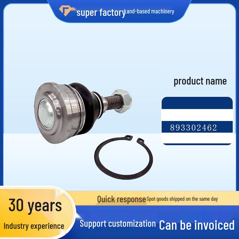 

Шаровая опора подвески передней оси Volkswagen (Лево право) - 893302462 Medium carbon + 40GR