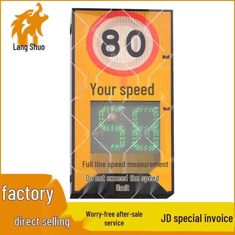 

Langshuo Solar Radar Speed Display and Warning Sign