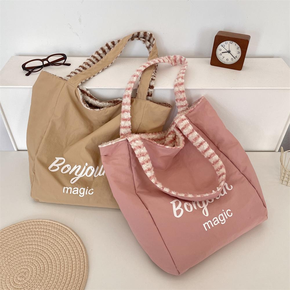 Simple Stripes Double Sided Back Faux Lamb Wool Women's Shoulder Bags Versatile Female Tote Bag Large Capacity Ladies Handbag