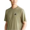 Adidas AEROREADY T Shirts Men's Khaki Crew Neck Moderate H58973