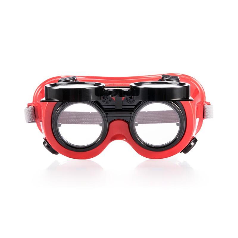 Deltaplus Flip-up Welding Goggles