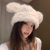 Furry Cartoon Bear Hat with Lovely Ear for Outdoor Sports Furry Hat with Ear Oversized Headgear Hat for Winter