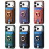 2 In 1 Detachable Vertical Cards Solt Ring Holder Wallet Leather Case For iPhone 17 Pro Max 16 15 14 13 12 11 Plus 16E Cover