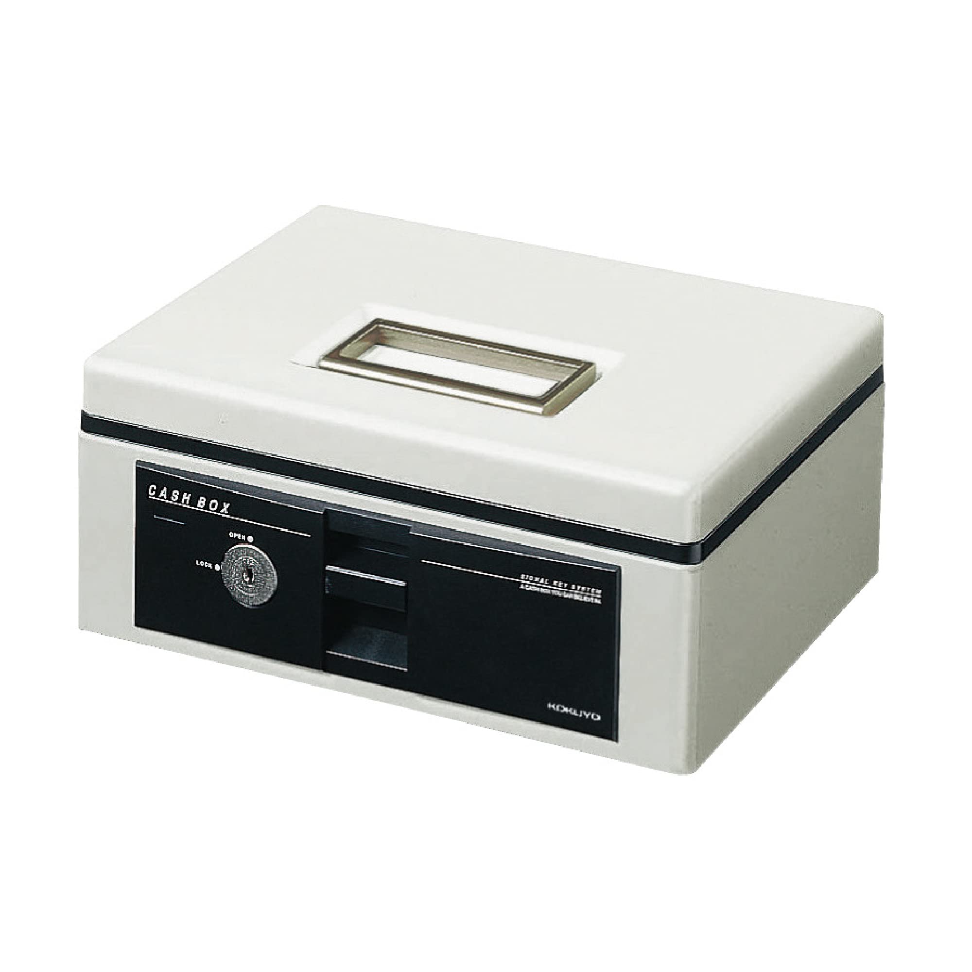 

Kokuyo A5 Gray Safe CB-Y13M