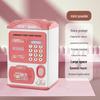 Kids' Smart ATM Piggy Bank with Face & Fingerprint Recognition