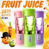 Multifunction Juicer Small Four Generations Mini Minzer Gift Fresh Juicer Automatic Portable Manual | Juillers (Purple)