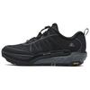 Spd Horizon Men's A12M421203FMN