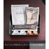 Yamazaki Amenity Box Black, Tower Series, 4220, 17.5cm X 13.5cm X 5cm