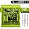 Electric Guitar String, Folk Guitar String, Classical Guitar String, Electric Bass, Proof  Wire, Complete Set Of Plating