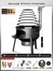 Portable Outdoor Wood-burning Stove for Cooking and Stewing